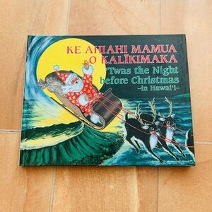 Vintage 'Twas the Night Before Christmas in Hawaii Hardcover Santa Holiday Book